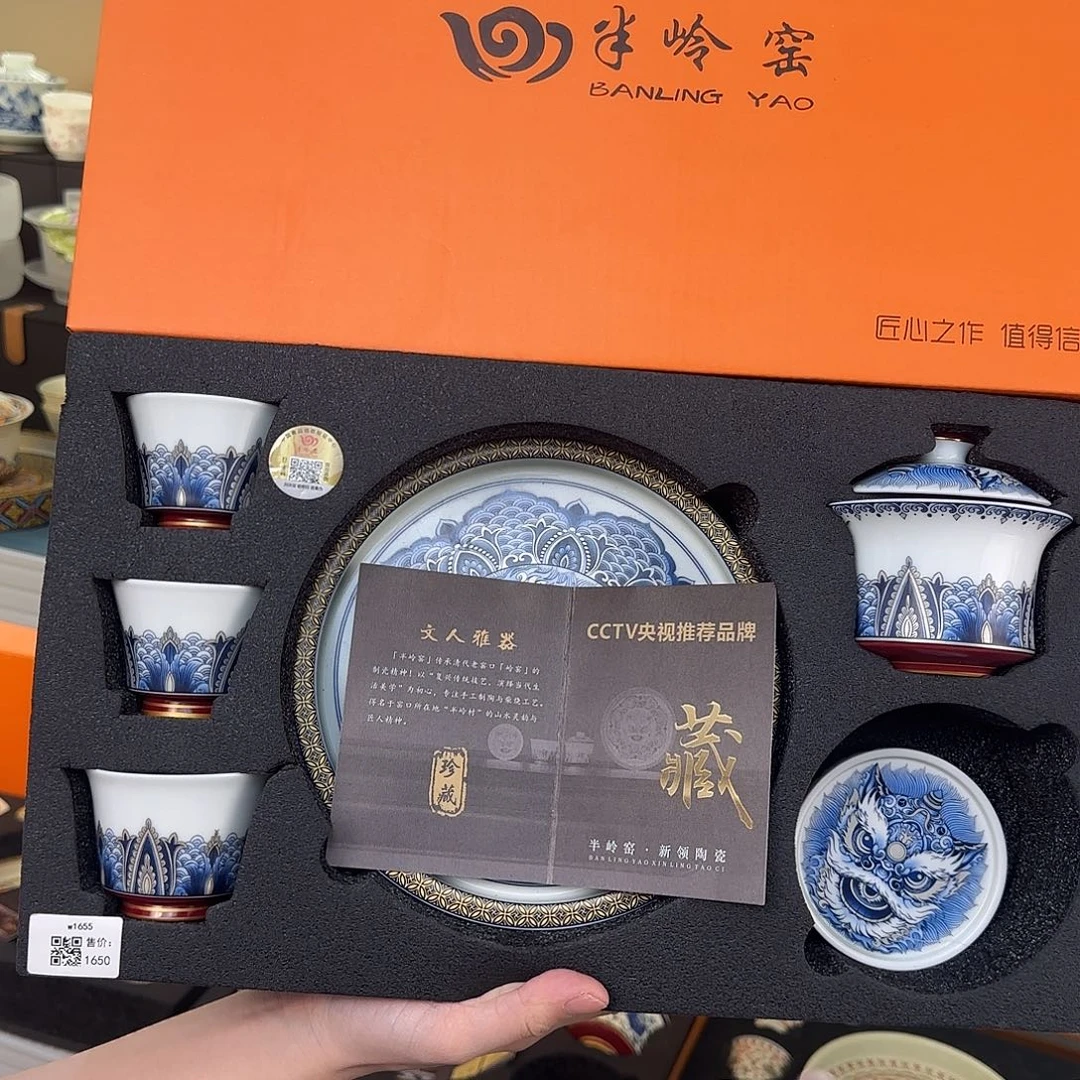 当代艺术展和国际
