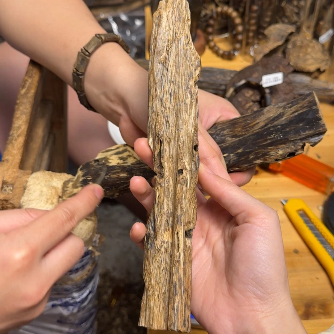 沉香沉香碎屑白棋块料54克