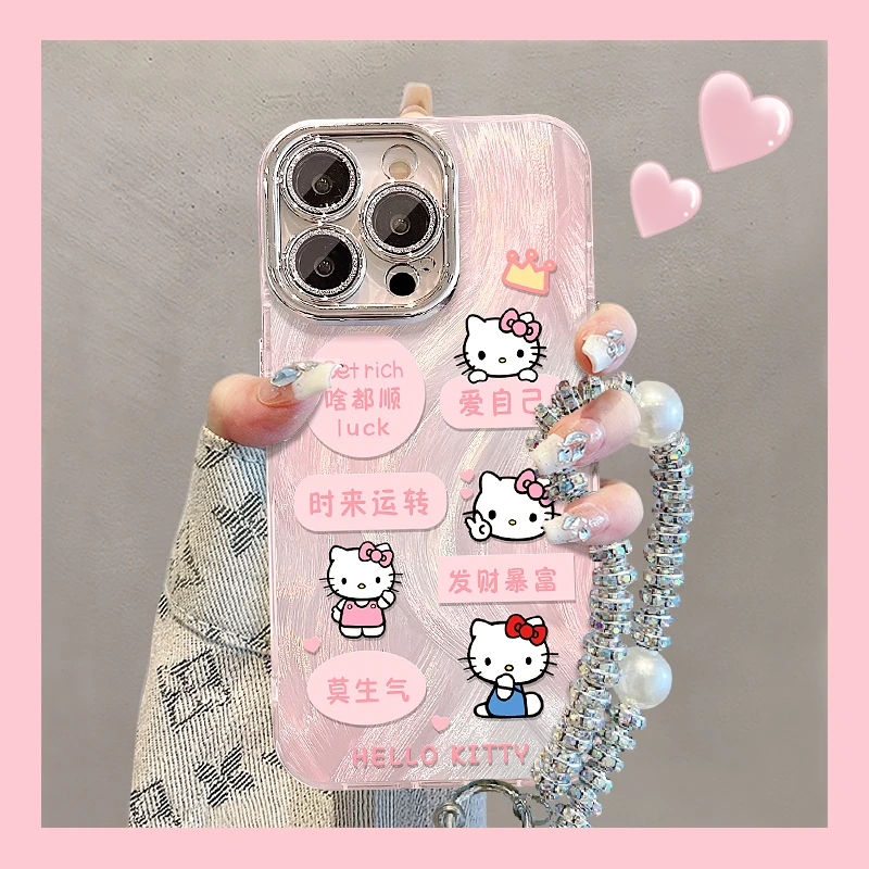 爱自己KT适用苹果15华为vivo/oppo小米iPhone16精孔羽纱手机壳