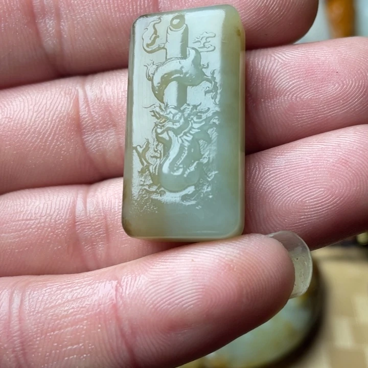 和田玉（青玉）未镶嵌颈饰