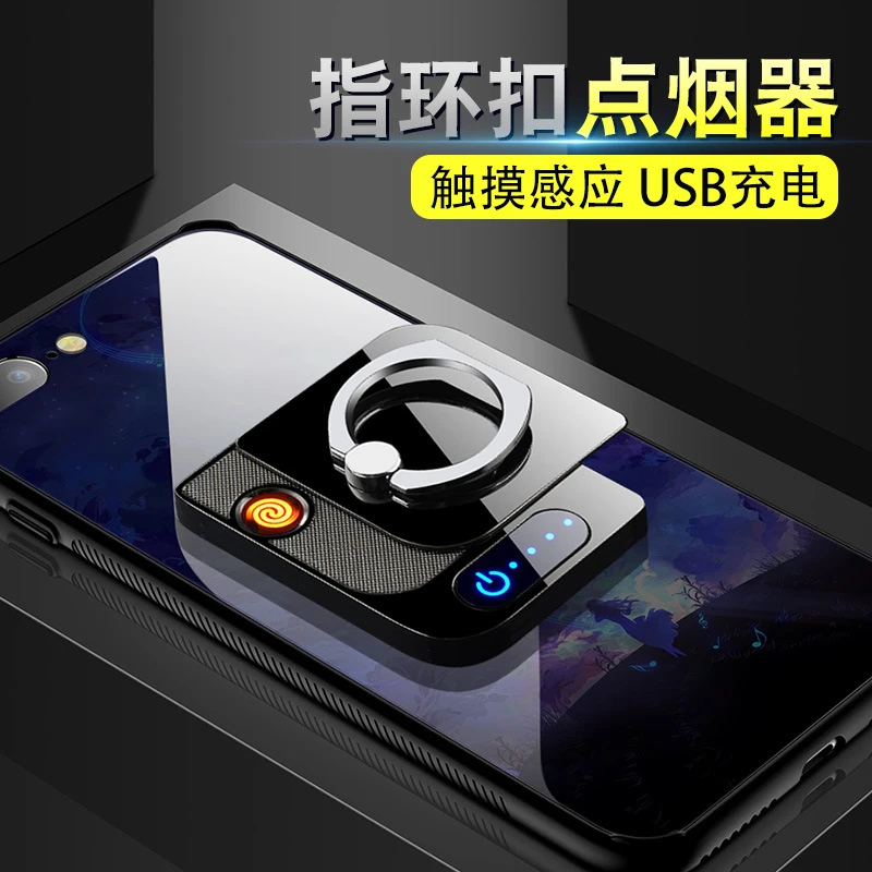 手机壳打火机充电式点火支架点烟器迷你感应多功能高档生日礼品