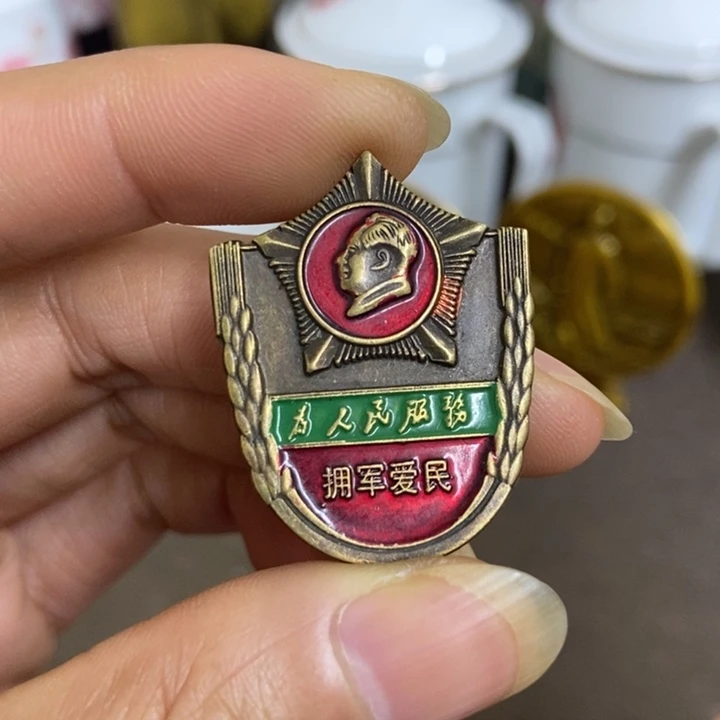 景德镇陶瓷研究所