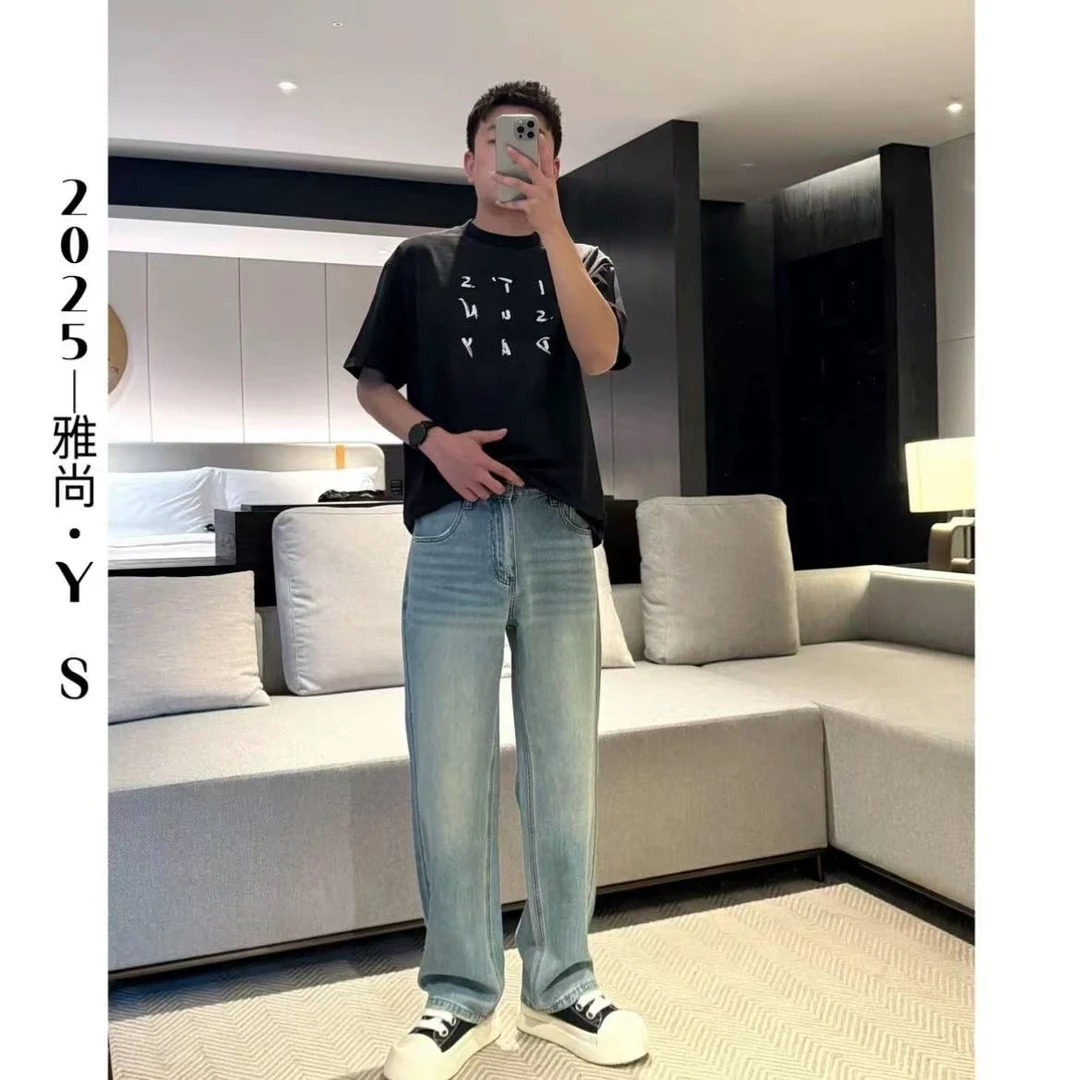 2025春夏莱赛尔柔顺百搭宽松破洞休闲直筒牛仔裤