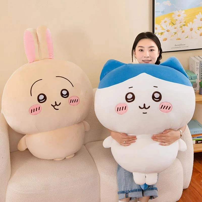 chiikawa乌萨奇玩偶大号睡衣公仔可爱小八毛绒玩具抱枕生日礼物女