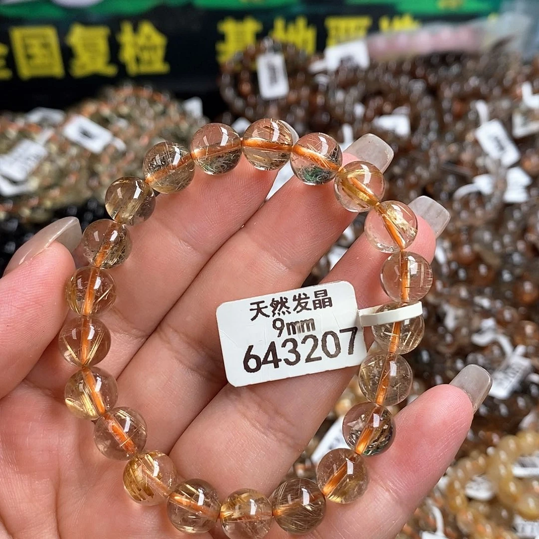 未镶嵌手链水晶水