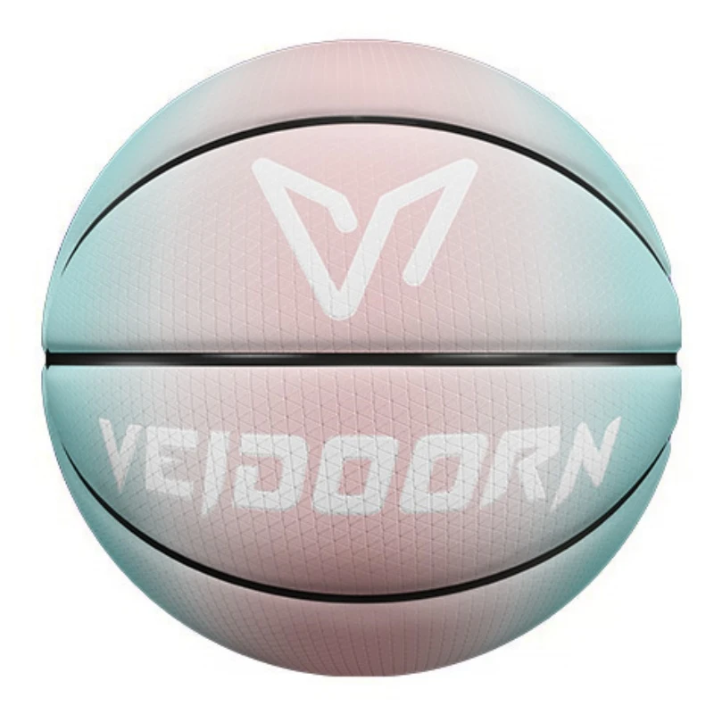 【新年特价】维动极光篮球7号比赛蓝球耐磨PU手感训练室内外