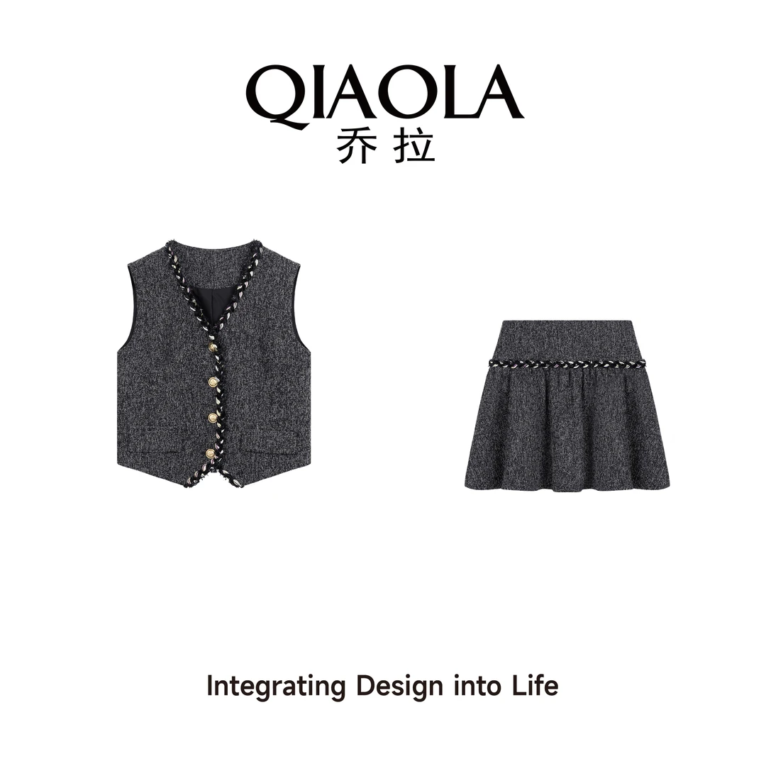 QIAOLA/乔拉 【千金学院】春新款弹力透气舒适百搭轻奢时尚套装预售