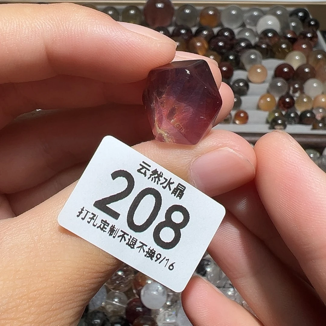 未镶嵌珠宝半成品水晶