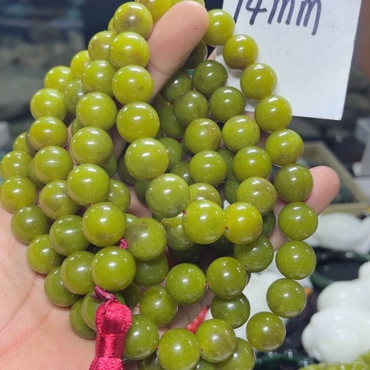 蛇纹石玉项链未镶嵌