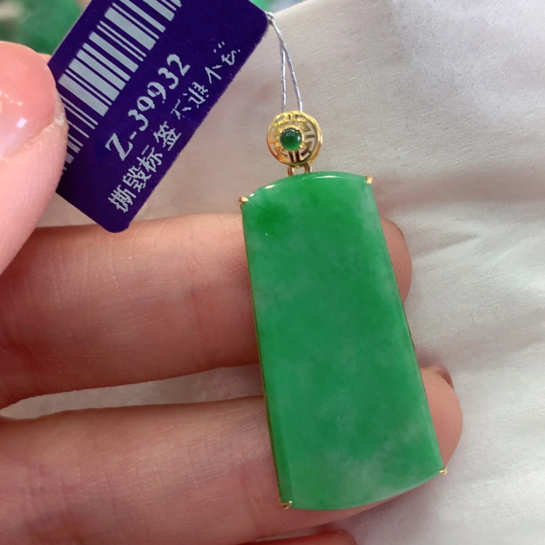 翡翠吊坠(不含链)18K金镶嵌