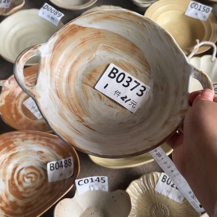 瓷373粗陶双耳碗碗1个