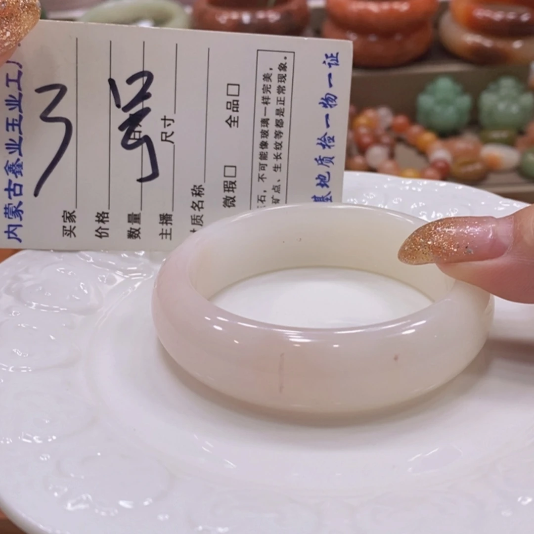 【闪购商品】未镶嵌手镯石英质玉