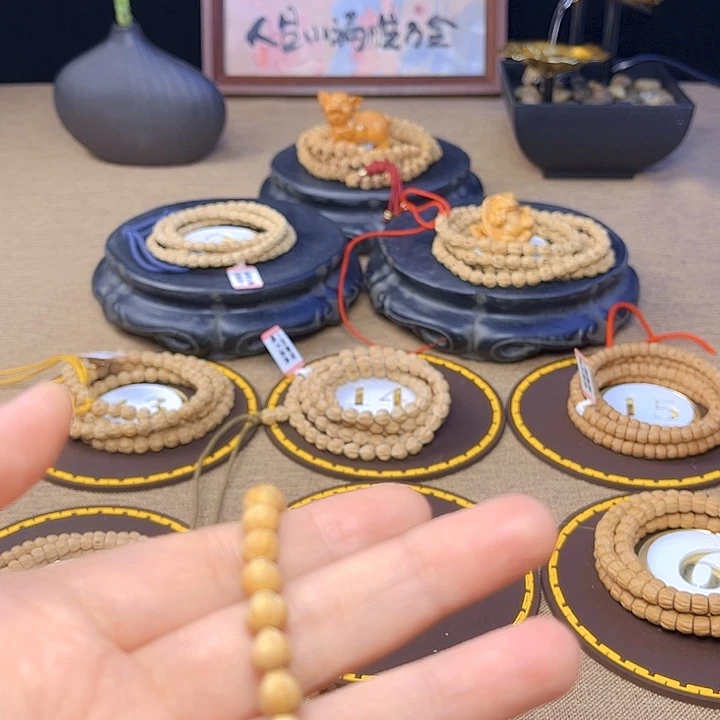 易***涵手串柏香籽/百香籽