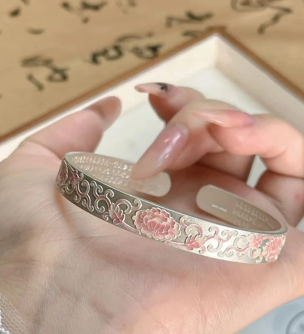 银制品 【2号】 粉牡丹琅开口心经手镯