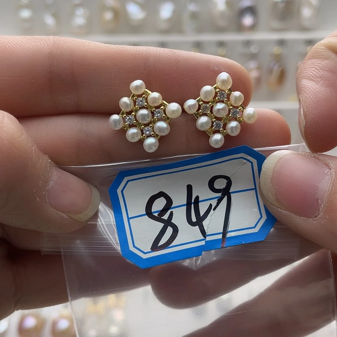 淡水珍珠颈饰未镶嵌