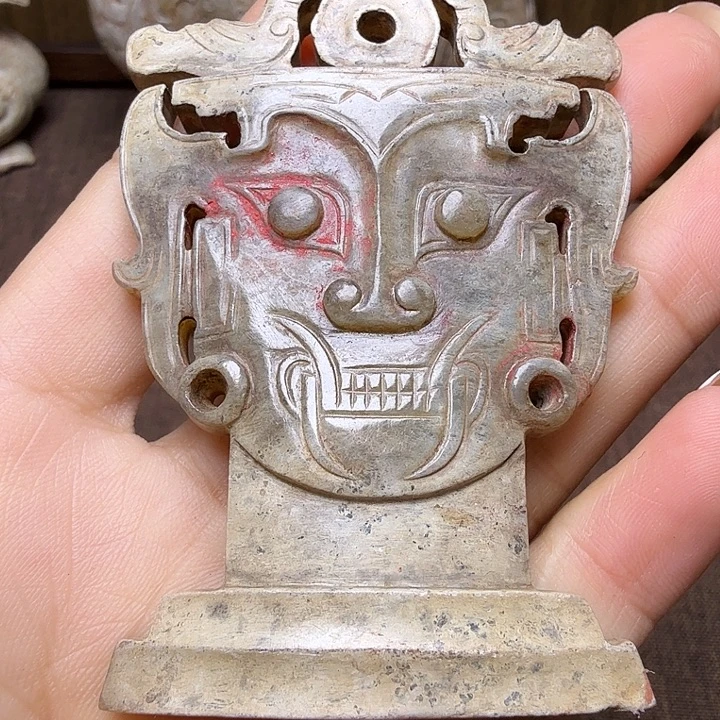 已***置和田玉（糖玉）未镶嵌颈饰