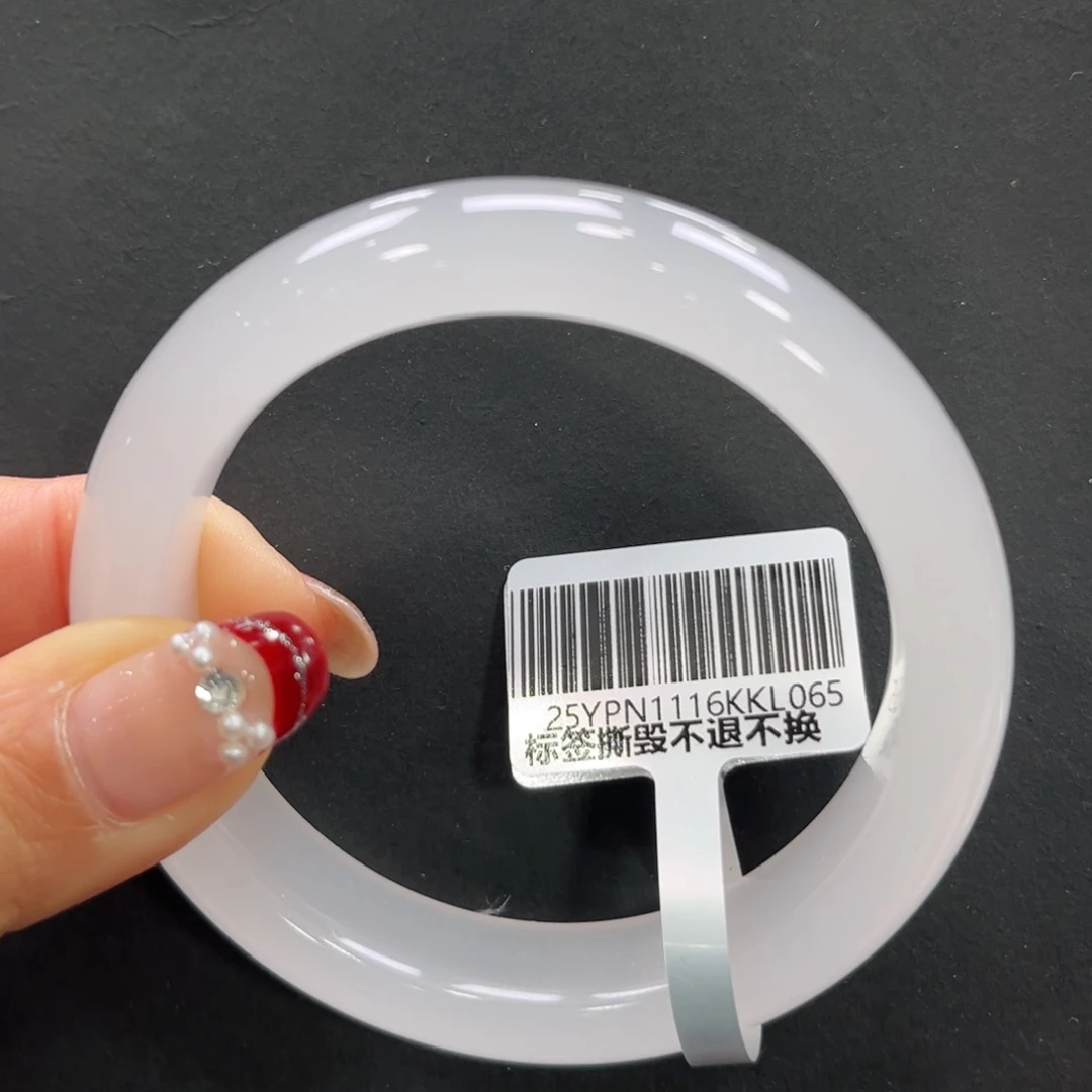 石英质玉手镯未镶嵌娣*➕小玥55