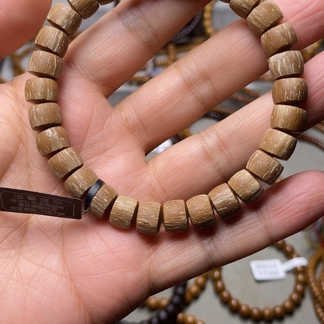 紫金鼠吊坠实心原皮1.0