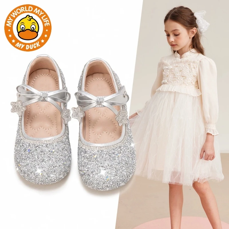 MYDUCK小黄鸭女童公主鞋2025春秋款中大童水晶小皮鞋艾莎软底皮鞋