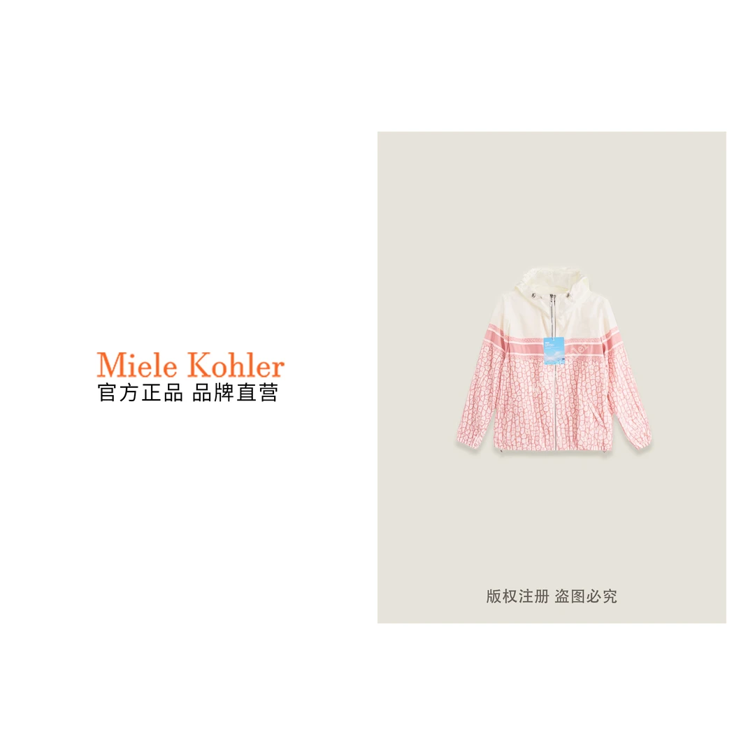 夏季新款轻奢撞色连帽薄款防晒衣外套MKAX68798