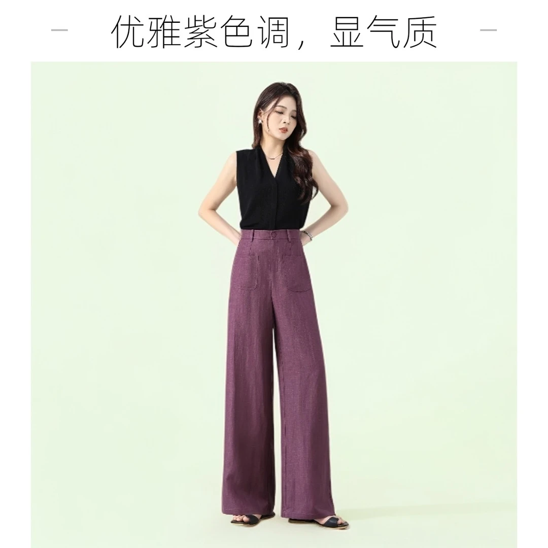 夏季阔腿裤直筒裤高腰法式休闲裤复古显瘦风天丝牛仔裤女薄款夏季