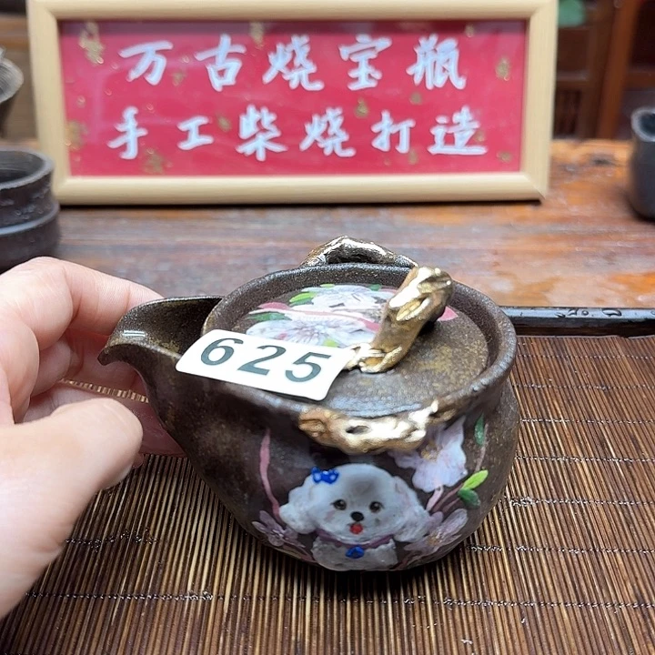 纯手工制作粗陶茶具