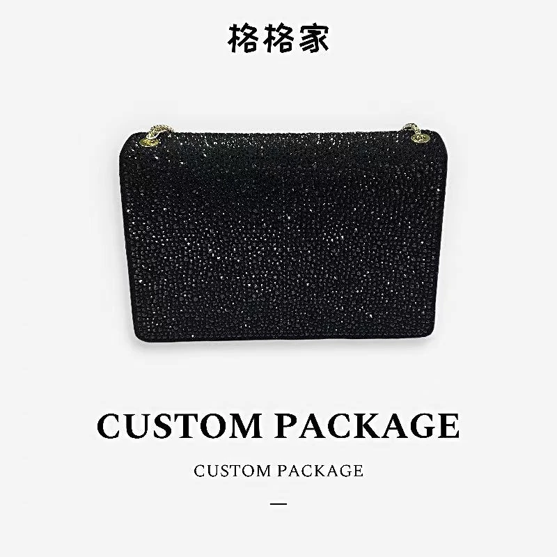 【格格专属】时尚百搭单肩斜挎包新款时尚女包541