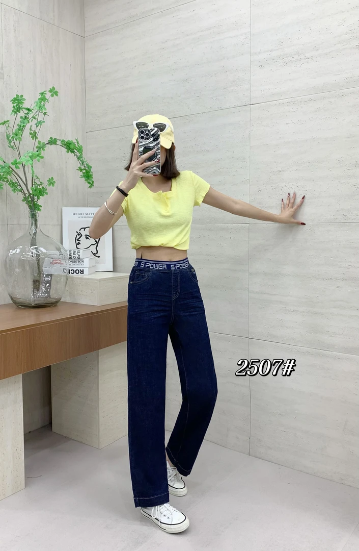 《霞姐服饰》逸雅琪夏季新款高腰蓝色直筒牛仔裤休闲百搭显瘦：2507