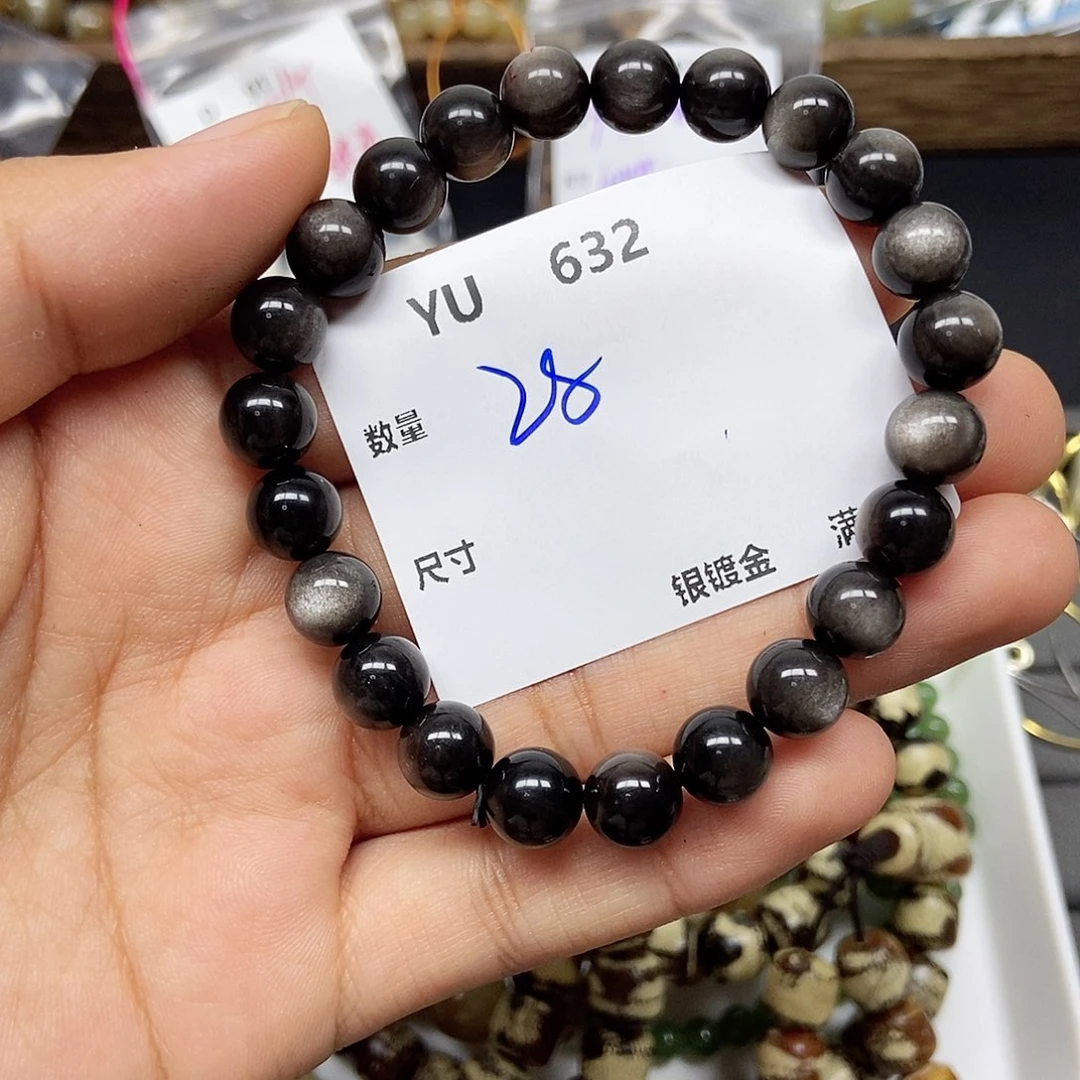 0****和田玉(糖玉)未镶嵌颈饰YU634