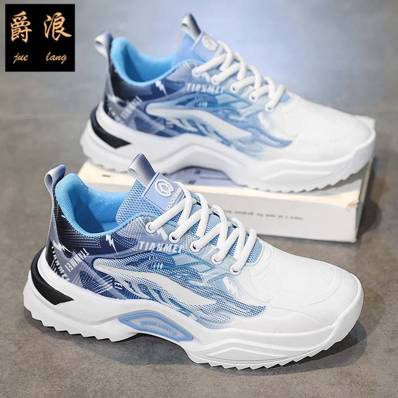 爵浪男鞋2025春季潮流百搭休闲运动鞋青少年厚底防滑防臭老爹鞋