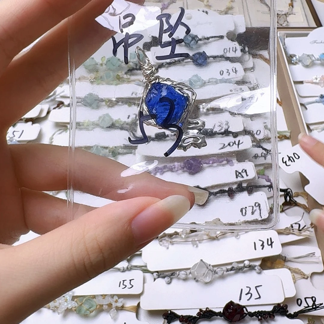 石英石纯铜锡合金纯铜吊坠53