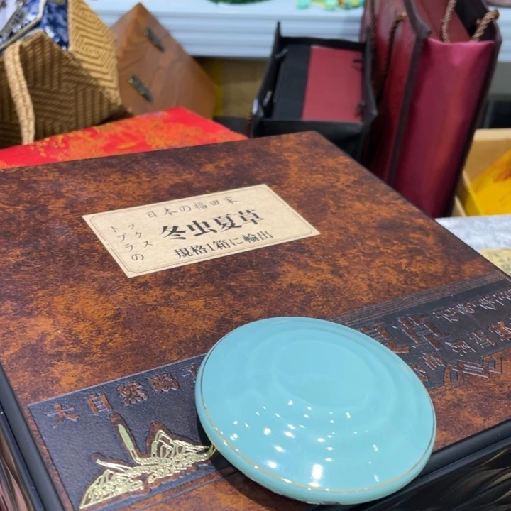 紫砂盖碗我们的目标是成为一个优秀