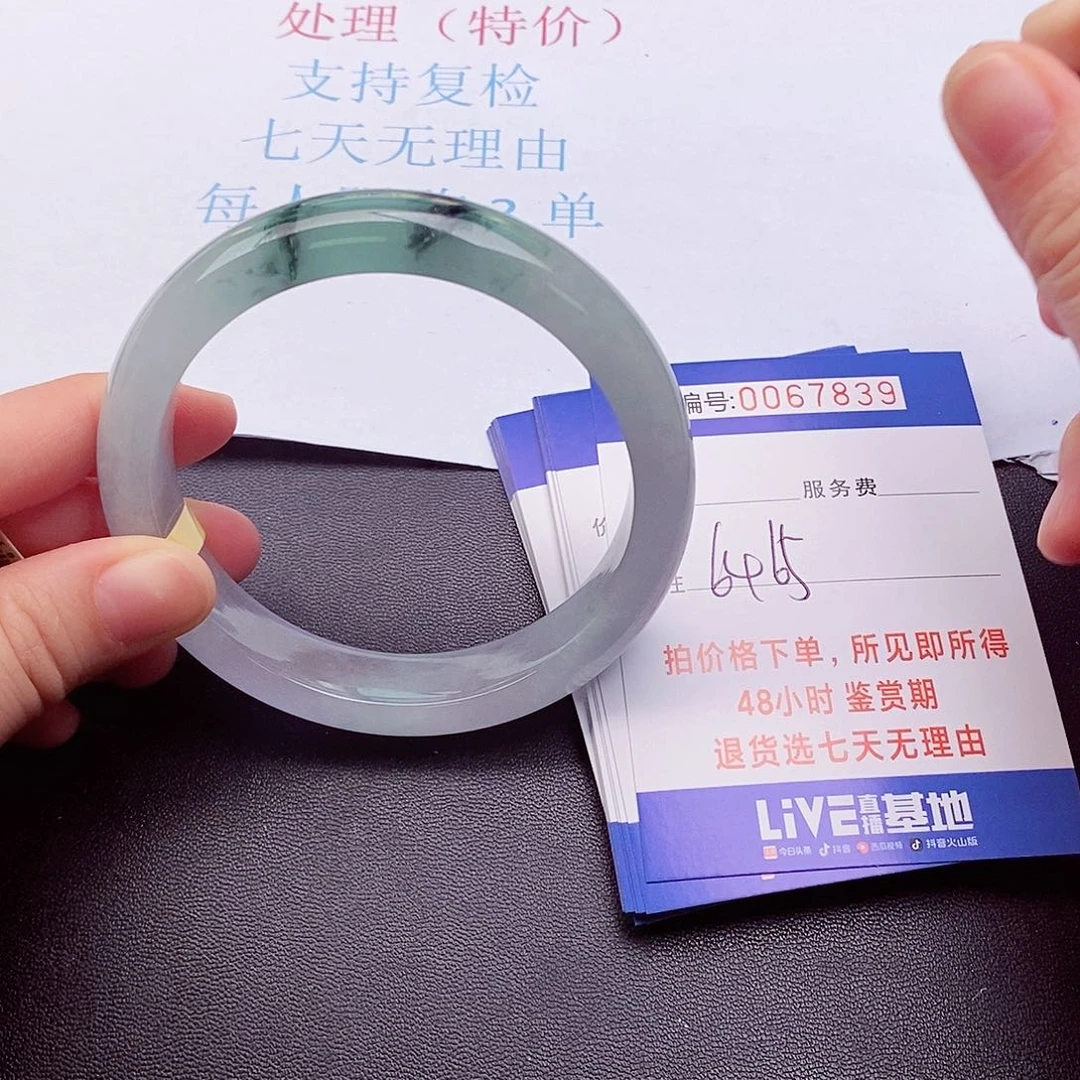 饰品拍下实物为准0000000
