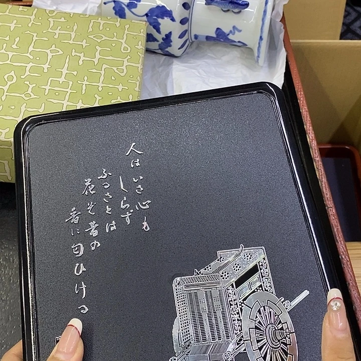 海外陶瓷茶具日化