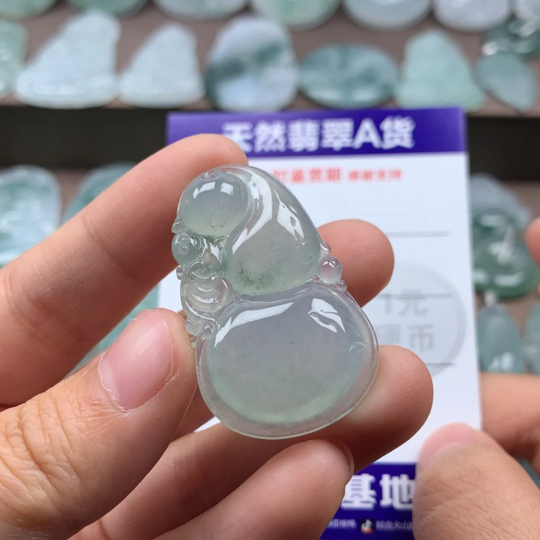 颈饰未镶嵌翡翠天然翡翠