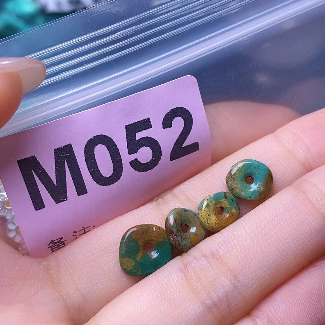 空竹粉丝专享十堰特色散珠