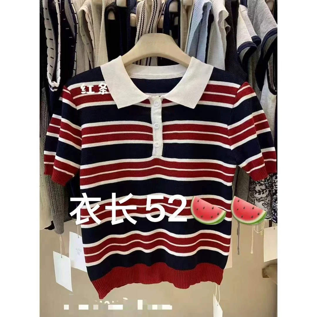【艳子】022小个子～美式复古撞色条纹针织短袖