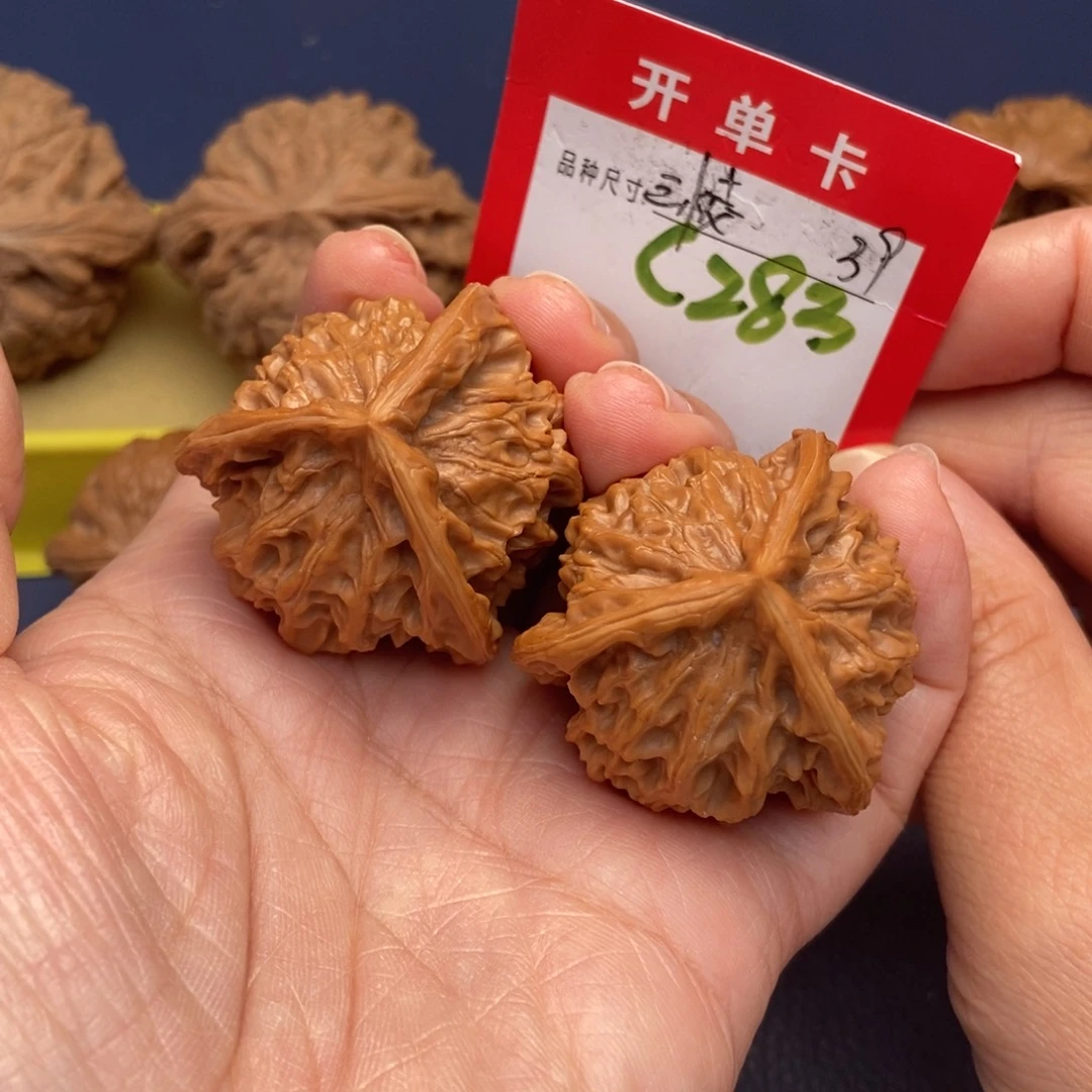 吊坠文玩核桃文玩核桃