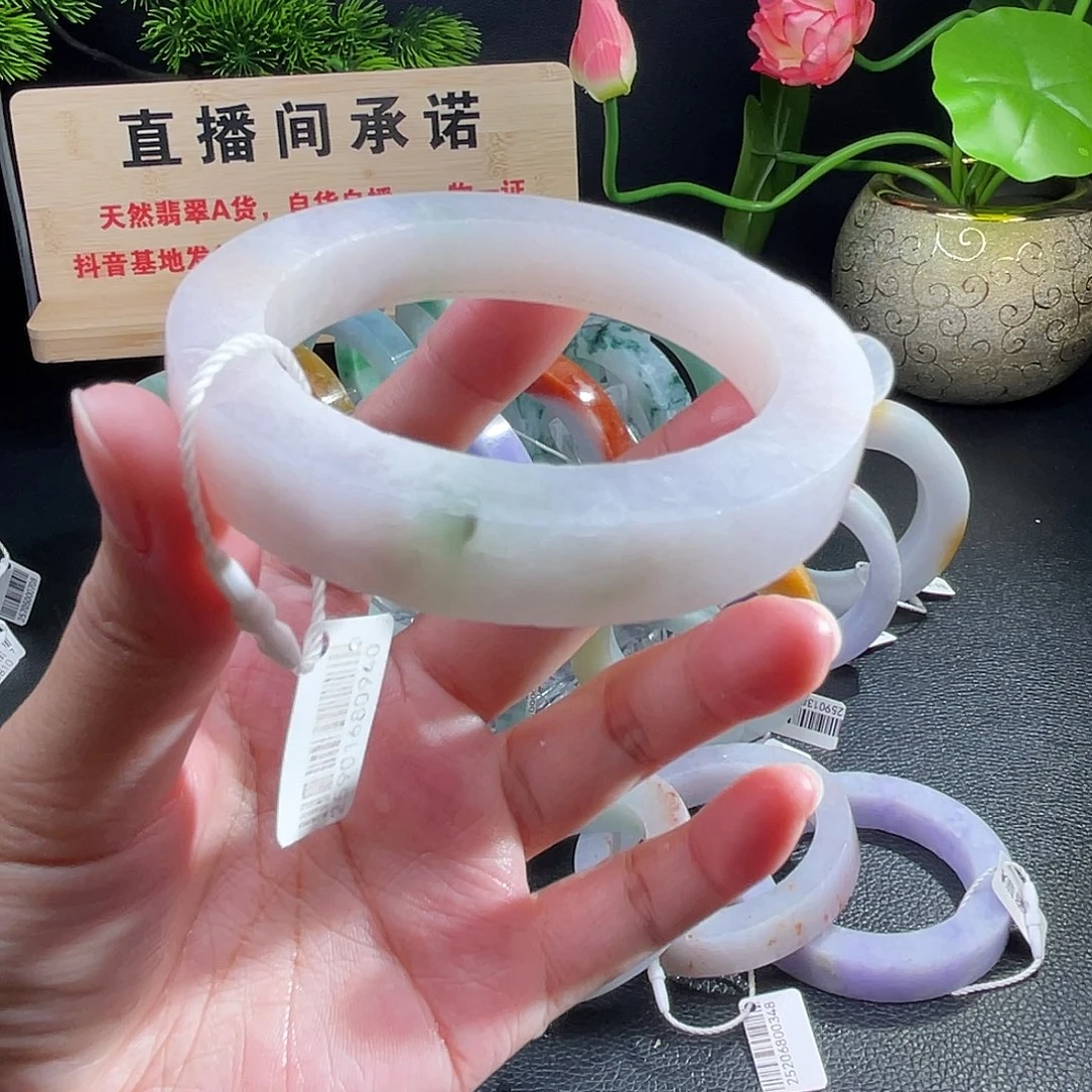 未镶嵌翡翠手镯定制翡翠