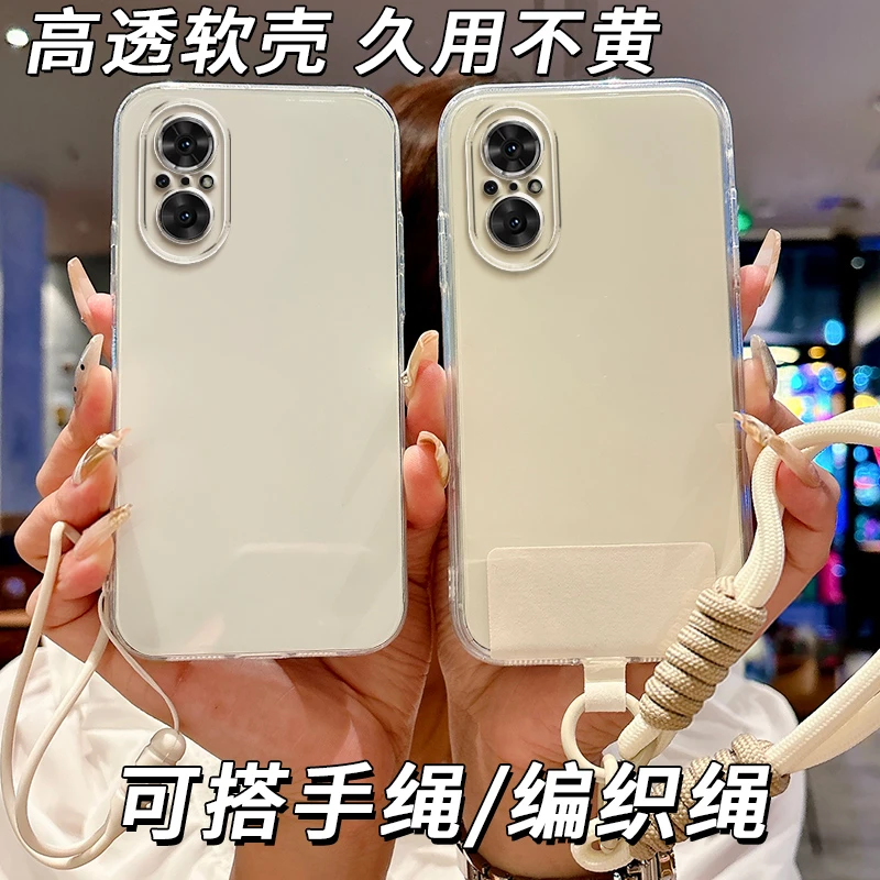 全透明软硅胶hinova9se手机壳FIO-BD00全包边不发黄简约大气精孔