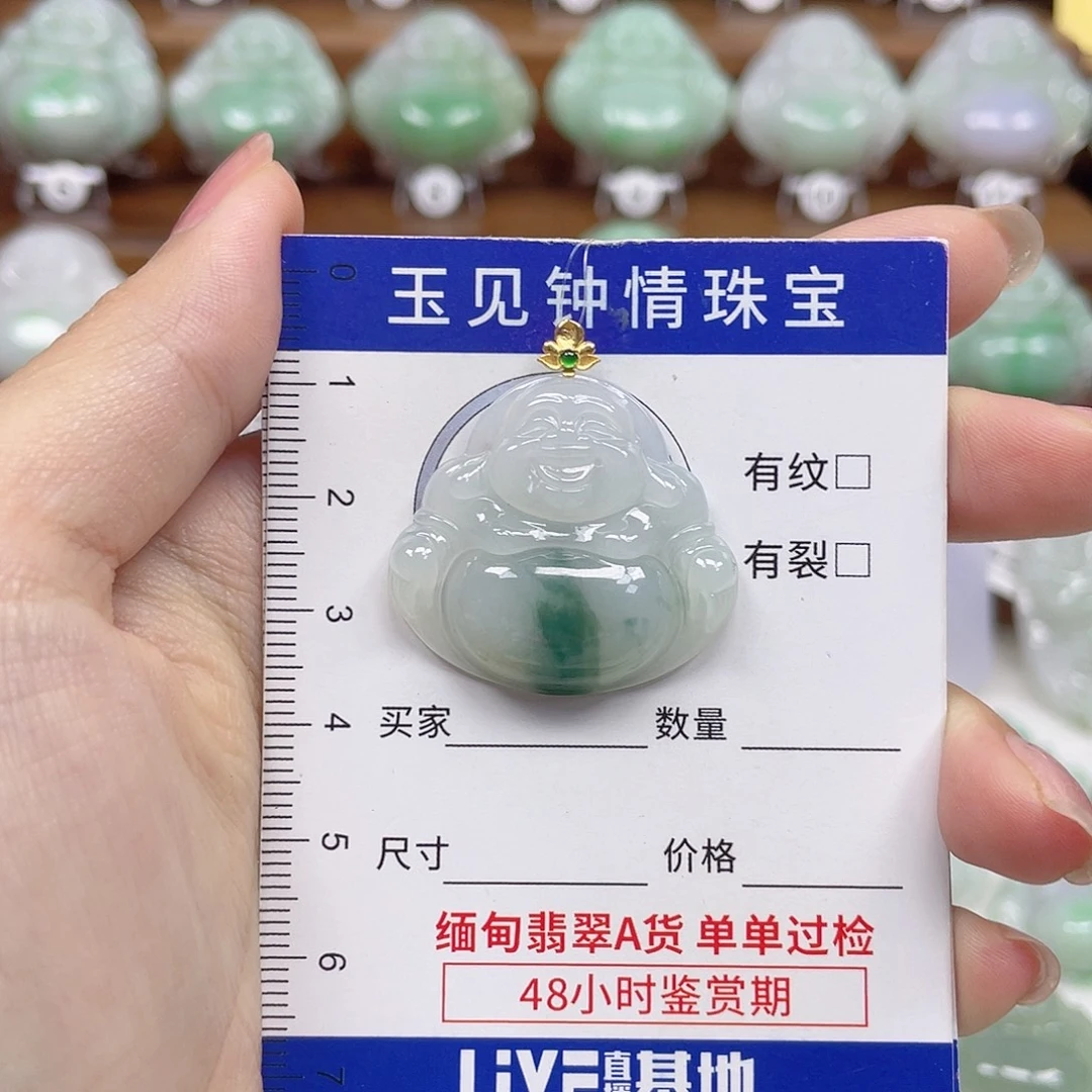 翡翠18K金镶嵌颈饰佛公