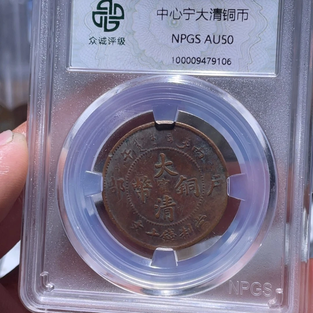 金属汇通天下汇通柴9106