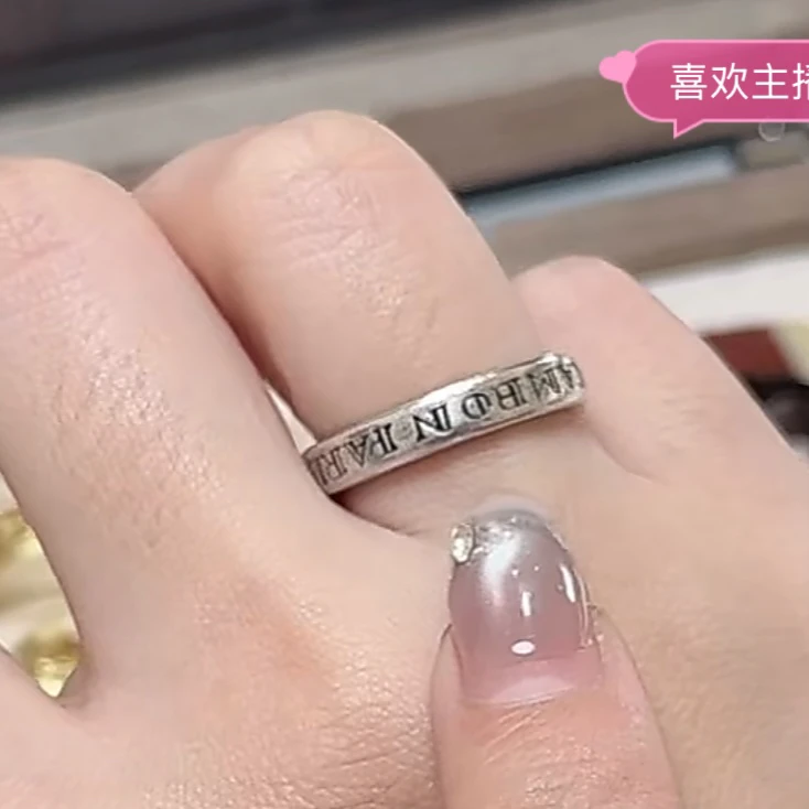 95新 Chanel/香奈儿 Chanel99A细圈戒指 RB3024093