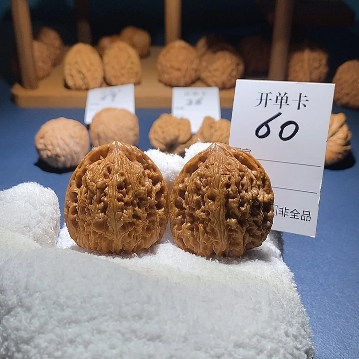 吊坠桃核妖刀南疆石41尺