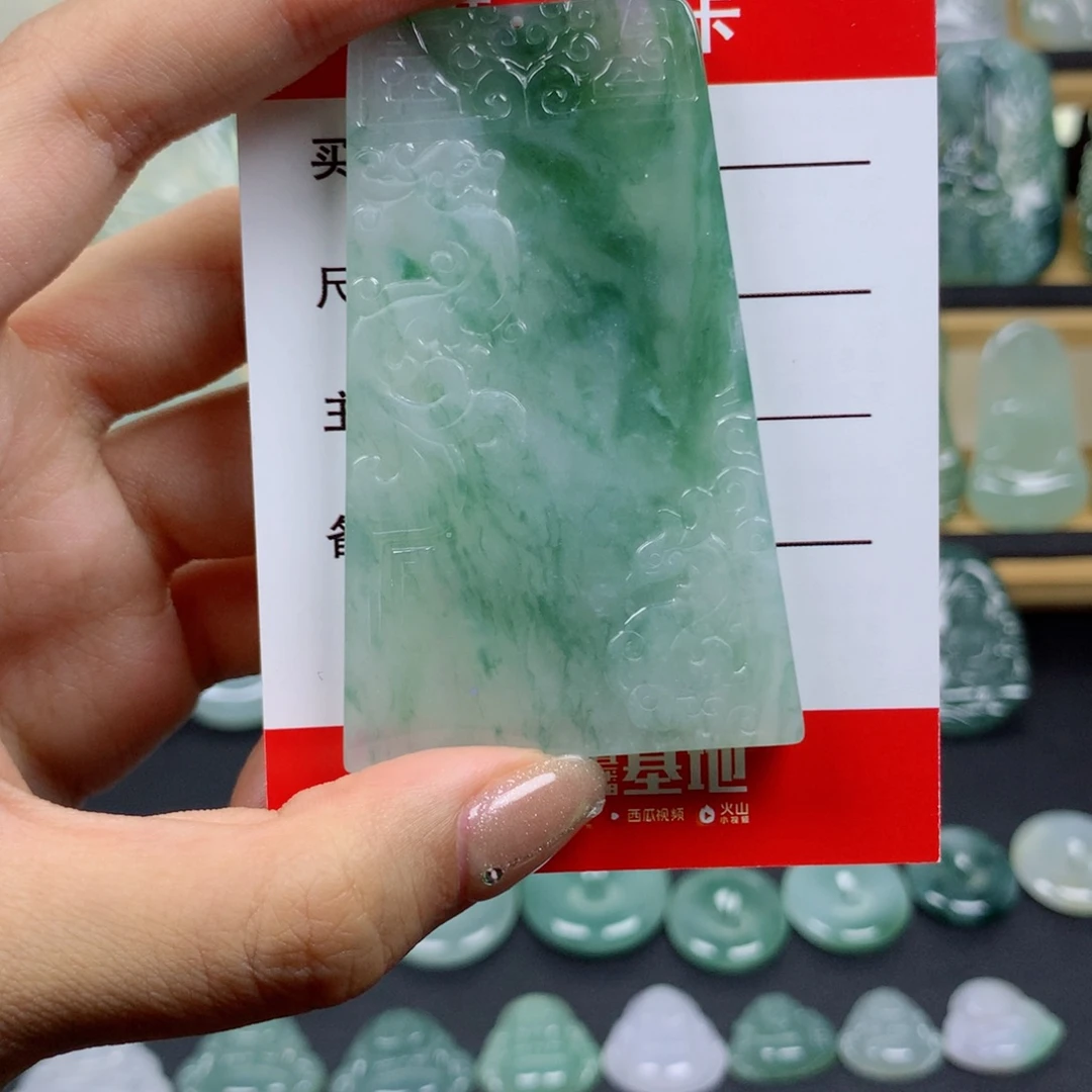 翡翠未镶嵌颈饰仿古龙凤牌