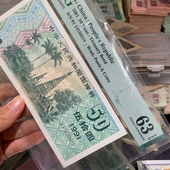 闪购链接88888888888881