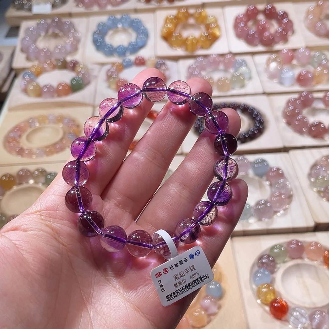 未镶嵌水晶手链紫超七手链，晶体通透