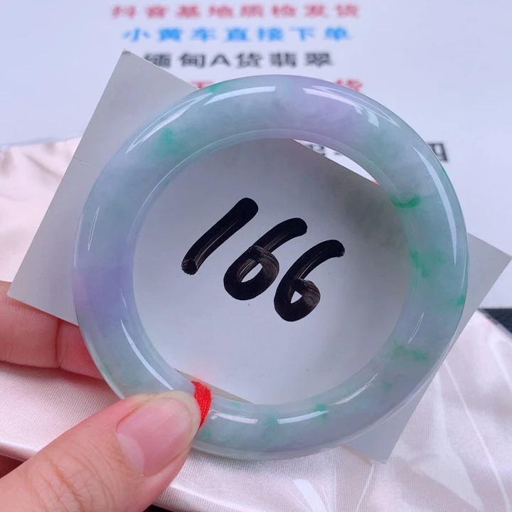 翡翠手镯未镶嵌正