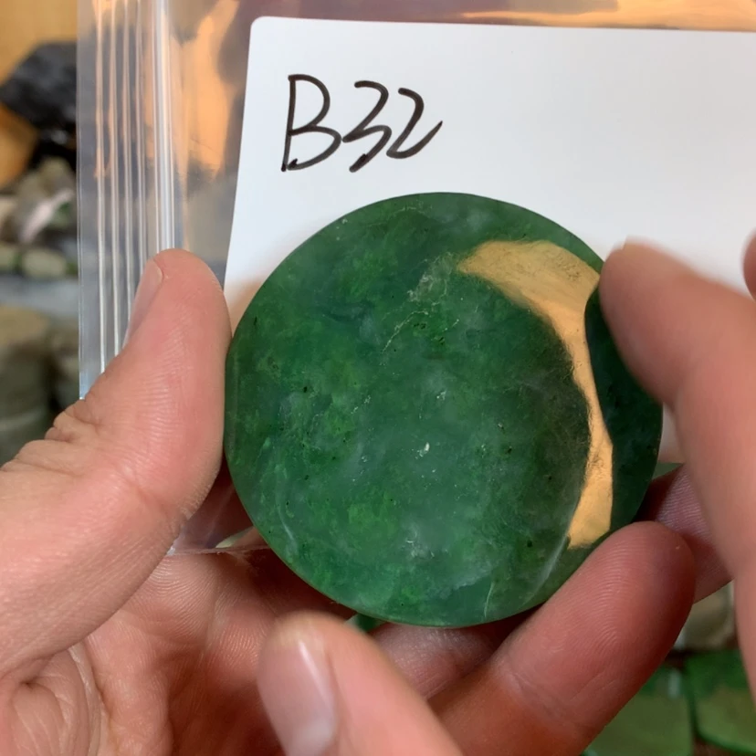 【闪购商品】和田玉珠宝半成品未镶嵌