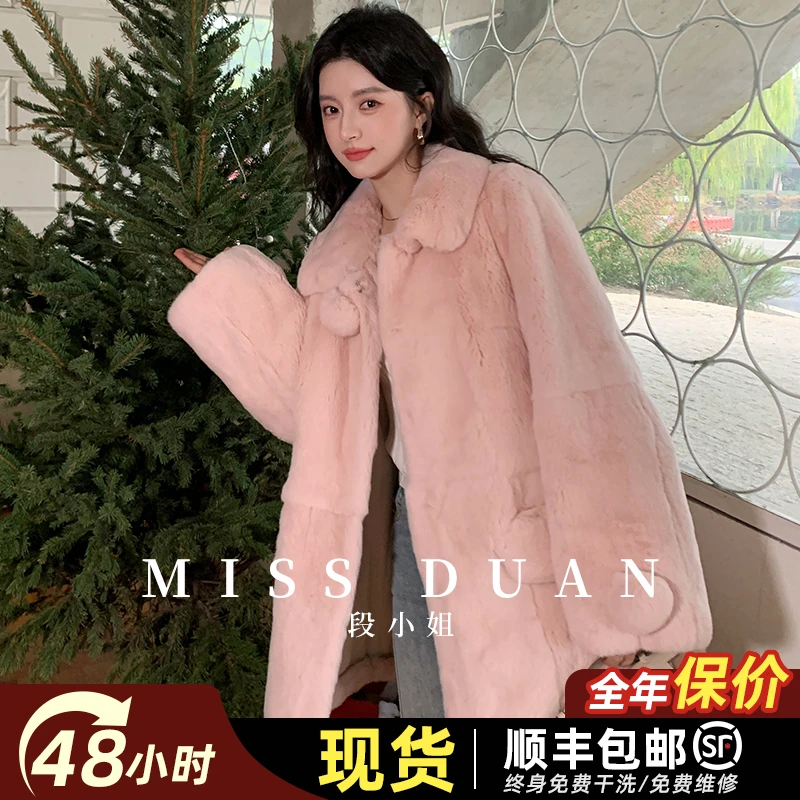 段小姐《雪球兔》整皮雷克斯獭兔毛皮草毛毛外套年轻新款女